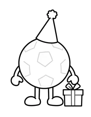 Coloriage d'un grand ballon de football avec un chapeau de fête pointu et un petit cadeau emballé posé à côté de lui.