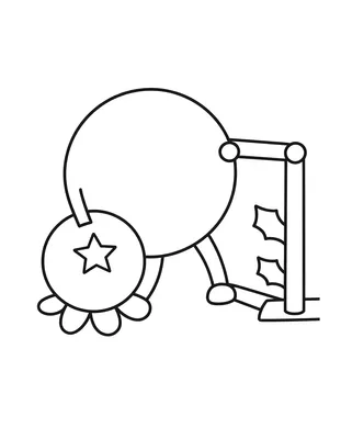 Coloriage d'un gros ballon de handball avec une petite étoile souriante, posé près d'un but et de feuilles de houx.