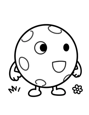 Coloriage d'un gros ballon de rugby tout rond et souriant, posé sur l'herbe à côté d'une petite fleur.