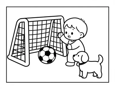 Coloriage d'un bébé qui tire dans un ballon de football vers une cage, sous le regard d'un petit chien.