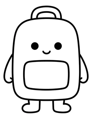 Coloriage d'un grand cartable d'école avec une poche avant, deux bretelles et un visage souriant.