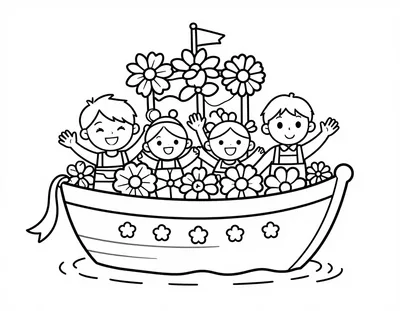 Coloriage d'un char de carnaval en forme de bateau décoré de fleurs et de rubans, avec des enfants qui saluent de la main.