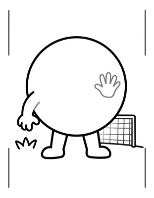Coloriage d'un grand ballon de handball avec une empreinte de main, posé devant un but et quelques touffes d'herbe.