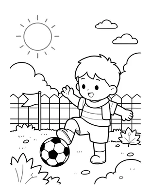 Coloriage d'un enfant en maillot rayé qui tire dans un ballon de football dans un jardin, avec un drapeau jaune et rouge sur la clôture et des feuilles d'automne.
