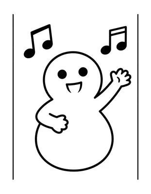 Coloriage d'une grande guitare souriante entourée de notes de musique, avec de gros traits simples.