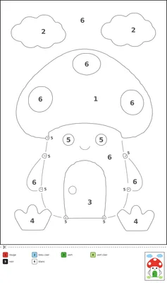 Coloriage magique d'un grand champignon maison avec une porte ronde souriante, un petit chemin et des nuages numérotés.
