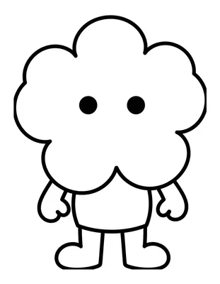Coloriage d'une grande fleur de chrysanthème aux pétales ronds avec deux feuilles et un petit personnage.