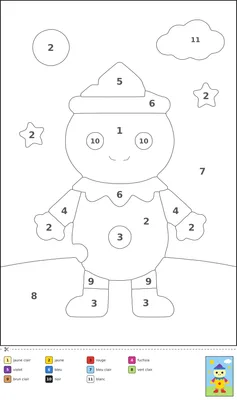 Coloriage magique d'une grande lanterne souriante flottant au-dessus d'étoiles et de nuages, avec des numéros dans chaque zone et une clé des couleurs sous une ligne de découpe.