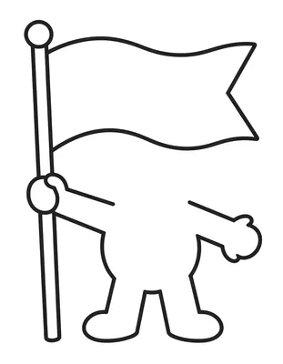 Coloriage d'un drapeau tricolore à trois bandes ondulées sur un mât court, tenu par un petit personnage.