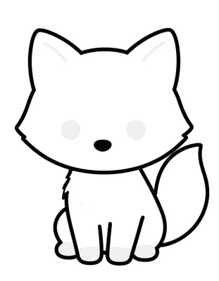 Coloriage d'un petit renard assis de face, avec de grandes oreilles, une grosse queue touffue et de petites pattes.