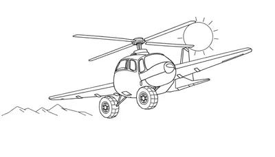 Un véhicule hybride volant avec un panneau de couleur vives et des montagnes en arrière-plan.
