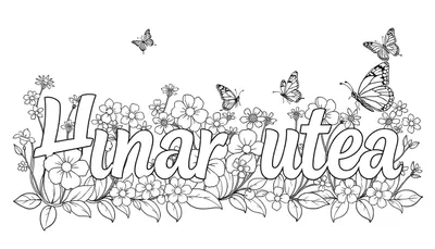Plaque colorée avec le prénom Hinarutea, entouré de fleurs et de papillons.