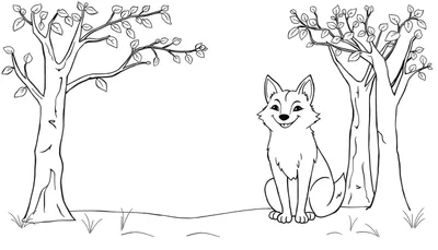 Un renard souriant dans un dessin à colorier, assis entre deux arbres, avec de l'herbe.