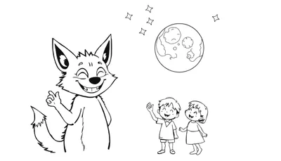 Un gentil loup-garou souriant saluant des enfants sous une lune pleine, avec des étoiles dans un color panel.