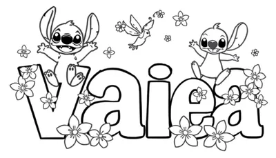 Colour plate of the name Vailea with Stitch and flowers.
