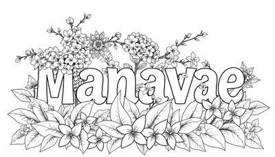 Une planche à colorier avec le prénom « Manavae » entouré de fleurs de lilas, de fleurs de Liss, de fleurs de tiares et de feuilles de manguier, le tout dans un style détaillé.