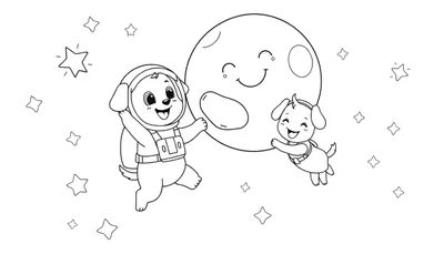 Dessin à colorier de deux chiots dans l'espace, l'un en costume d'astronaute, flottant près d'une lune souriante et d'étoiles.