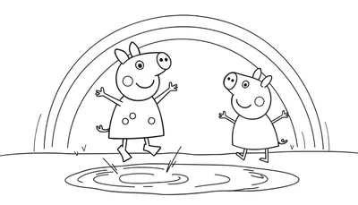 Dessin au trait de deux cochons souriants avec les bras levés dans une flaque d'eau sous un arc-en-ciel, le grand cochon portant une robe à pois.