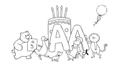 Dessin à colorier d'une fête d'anniversaire avec des animaux et des lettres. Un gâteau, des animaux joyeux, et les lettres 'A' et 'D S' sont présents.