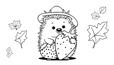Dessin au trait noir et blanc d'un hérisson portant un chapeau, tenant deux fraises, avec des feuilles tombées.