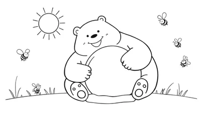 Dessin à colorier d'un ours joyeux assis dans l'herbe tenant son ventre rond, avec un soleil rayonnant et des abeilles dans le ciel.