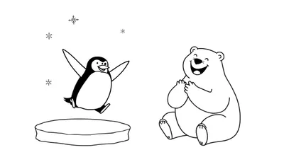Dessin au trait noir et blanc d'un petit pingouin sautant joyeusement avec les bras en l'air et un grand ours polaire assis riant aux éclats, avec des flocons de neige dans le ciel.