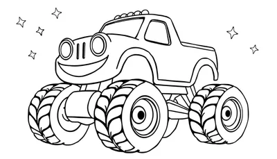 Dessin au trait noir et blanc d'un monster truck souriant avec de grandes roues et des étoiles dans le ciel.